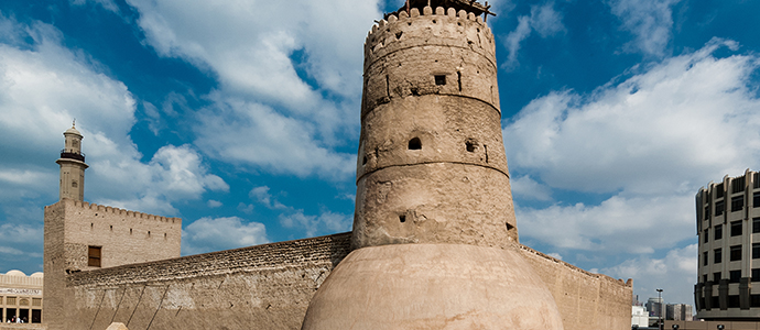 Dubai Museum