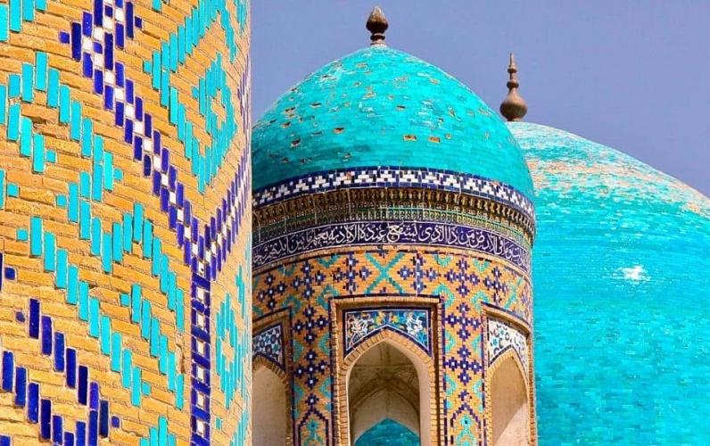 Flash Sale - Cities of the Silk Road